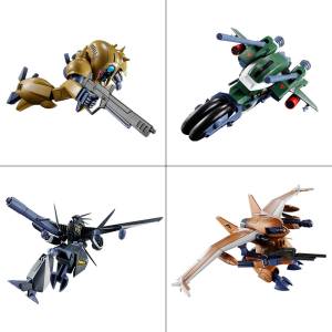 HG 1/144: Metal Armor Dragonar - Lunar Empire of Giganos (Set of 4) (Limited Edition) [Bandai]