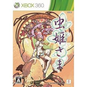 Mushihimesama (Edition Limitée) [X360 - Occasion BE]