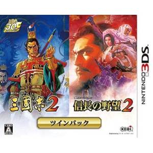 Sangokushi 2 & Nobunaga no Yabou 2 - Twin Pack [3DS - Occasion BE]