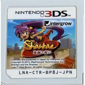 Shantae - Kaizoku no Noroi [3DS - Occasion / Loose]