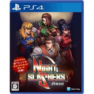 Night Slashers: Remake (Multi-Language) [PS4]