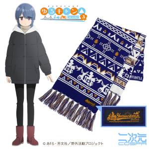 Laid-Back Camp / Yurucamp: Shima Rin Scarf [COSPA]