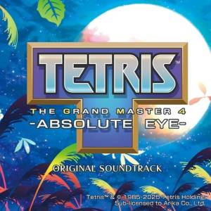Tetris TM The Grand Master 4 -Absolute Eye- Soundtrack [Audio CD]