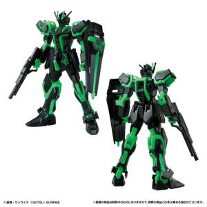 Entry Grade: Mobile Suit Gundam Seed - Tote Box Candy Gunpla - Strike Gundam (Recirculation Color / Neon Green) 1/144 [Bandai]