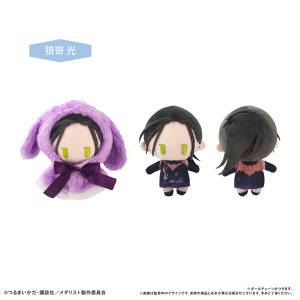 Medalist: Cape Tapinui Plush Mascot Vol.2 - Hikaru Kamisaki [Tapioca]