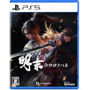 WUCHANG: Fallen Feathers [PS5]