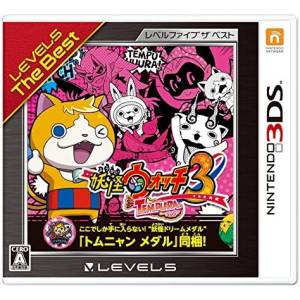 Youkai Watch 3 Tempura - Level 5 The Best [3DS - Used Good Condition]