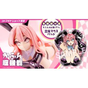 Original Character: Trick Bunnies - Illustration by Kafun 1/7 (Standing Ver.) (Deluxe Edition) [Kotobukiya]