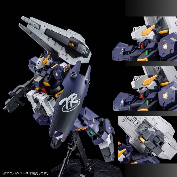 RX-78-2 GUNDAM (ADVANCED HAZEL)　フルドドセット Amazon.com: Gundam Z Advance of Zeta HGUC 057 RX-121-2A TR-1