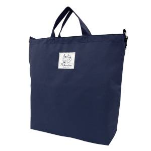 Pokémon: 2-WAY Shoulder Tote Bag - Pikachu DAILY LIFE [The Pokémon Company]