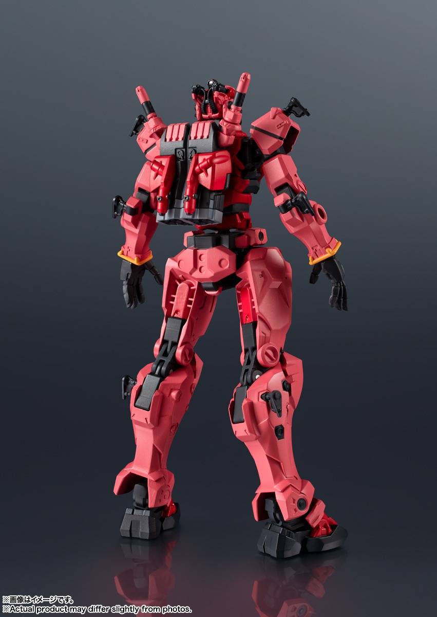 Red Gundam (0085)、GQuuuuX PSA10 Red Gundam(0085) BP02-005 U Gundam Arsenal Base Card