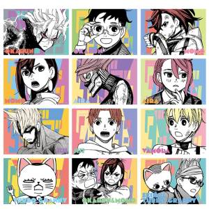 JCS Exclusive: Dandadan - Art Card Collection Vol.1 (Set of 12) (Limited Edition) [Shueisha]