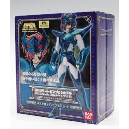 Saint Seiya Myth Cloth - Alberich de Megrez Guerrier Divin de Delta