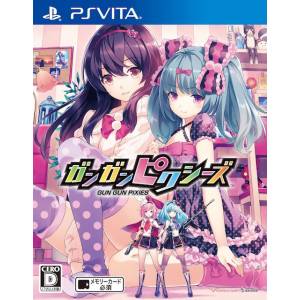 Gun Gun Pixies [PSV - Used Good Condition]