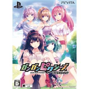 Gun Gun Pixies - GunPiku Edition [PSV - Occasion BE]