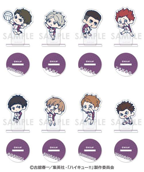Haikyuu!!: Wachatto! Mini Acrylic Stand Collection (8 Packs Box) [Sol International]