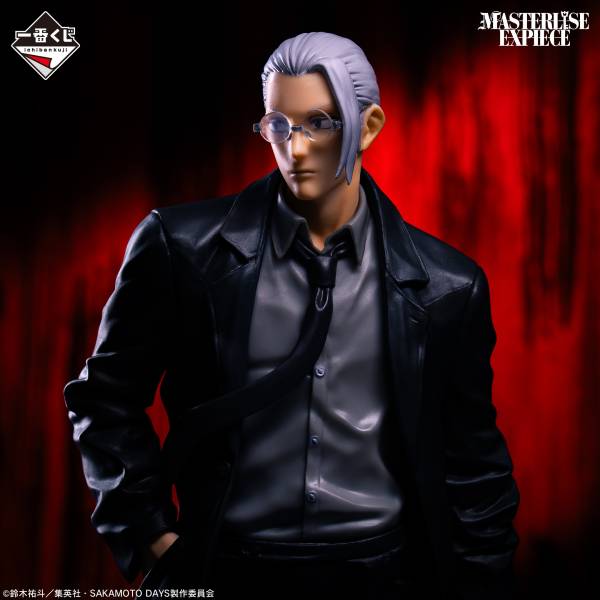 O*o様 SAKAMOTO DAYS vol.2 MASTERLISE EXPI Ichiban Kuji Sakamoto Days Vol.2 - Last One Prize Taro