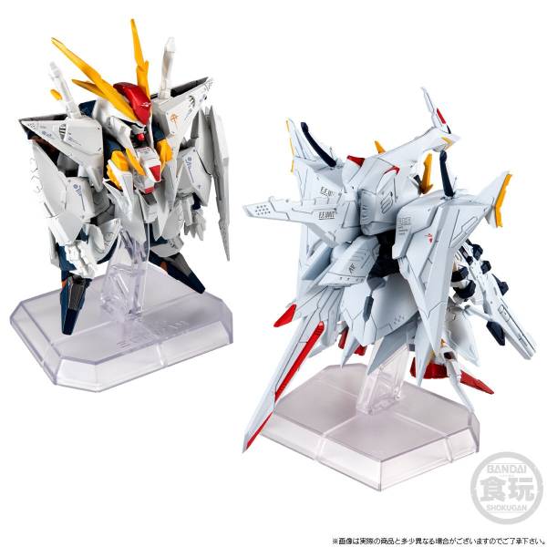 FW GUNDAM CONVER セット 1d962a17-d808-43e2-bbc0-