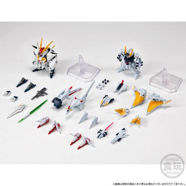 FW GUNDAM CONVER セット Amazon | FW GUNDAM CONVERGE 機動戦士ガンダムSEED DESTINY 3体