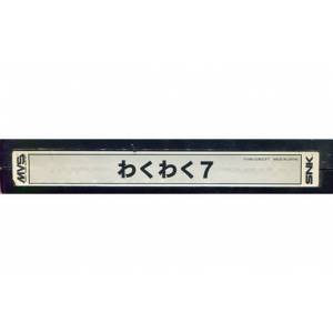 Waku Waku 7 [NG MVS - Occasion / Loose]