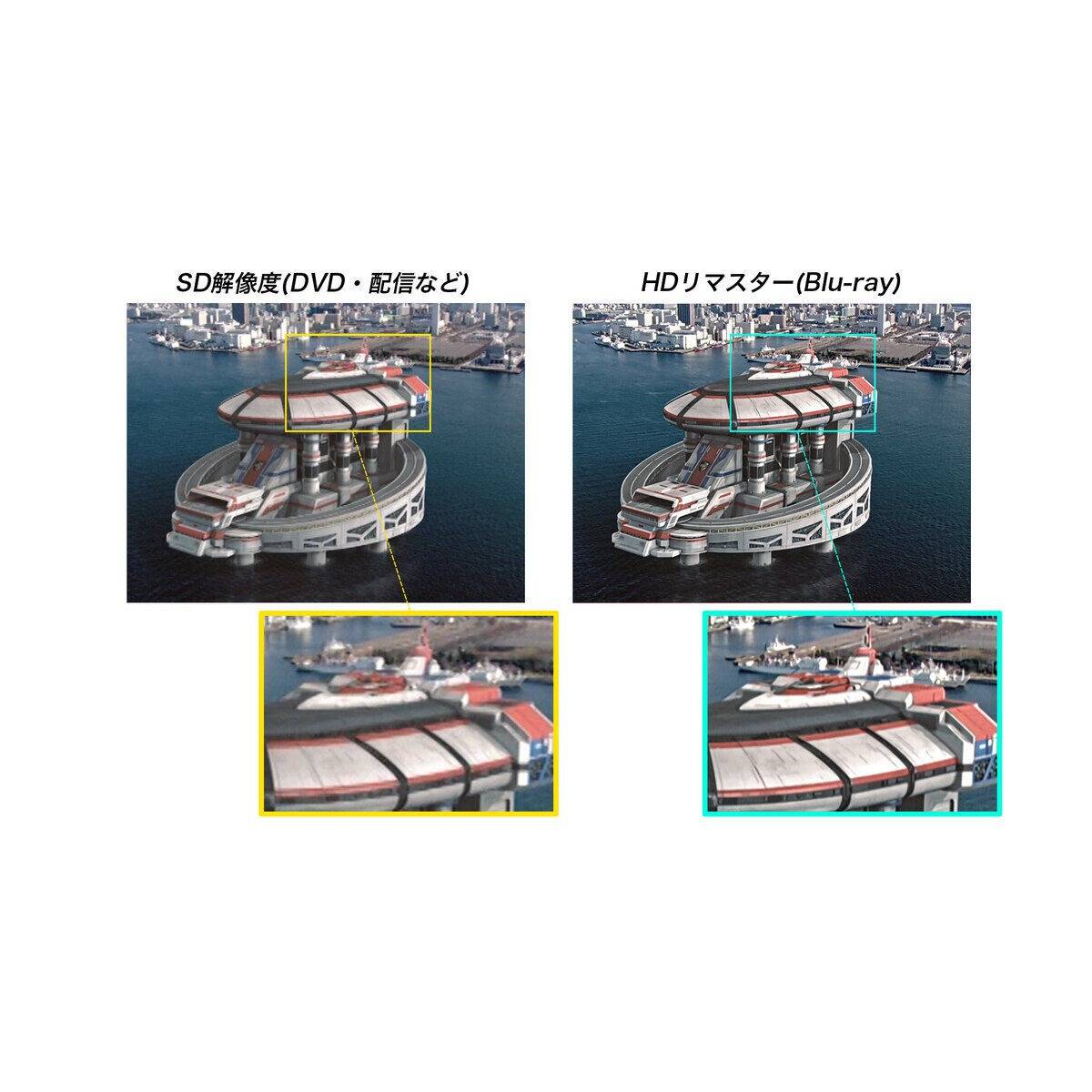 【新品未開封】Man mania labo Blu-ray スタジアム 新品未開封】SnowMan mania labo Blu-ray スタジアム