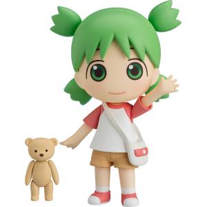 Nendoroid 1064: Yotsuba to - Yotsuba Koiwai [Good Smile Company]