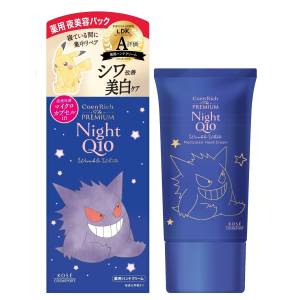 Pokémon x Qrinkle Q10 White: Coen Rich The Premium - Medicated Night Hand Cream - Gengar (Floral Scent) [The Pokémon Company]