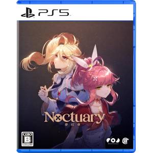 Noctuary (Multi-Language) [PS5]