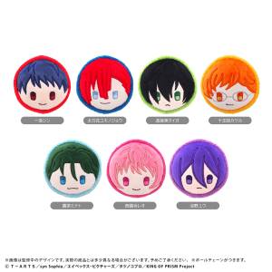 King of Prism: Macaron Tapinui - Plush Mascot Collection (7 Packs Box) [Tapioca]