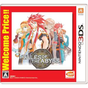 Tales of the Abyss - Welcome Price!! [3DS - Used Good Condition]