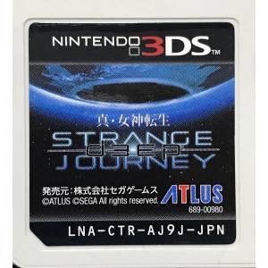 Shin Megami Tensei - Deep Strange Journey [3DS - Occasion / Loose]