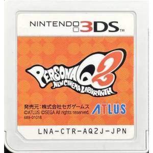 Persona Q2 - New Cinema Labyrinth [3DS - Used / Loose]