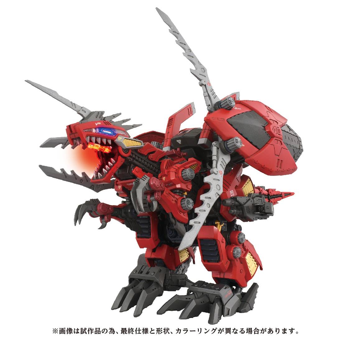 ZOIDS: 1/72 AZ-12 Geno Breaker (Plastic Model) [Takara Tomy]