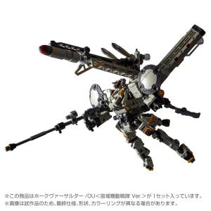 DIACLONE Tactical Mover: Hawk Versaulter / OU - Space Mobile Squadron Ver. [Takara Tomy]