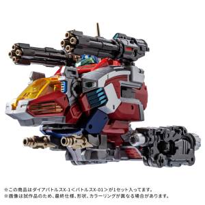 DIACLONE: DA-117 Dia Battles X-1 - Battles X-01 [Takara Tomy]
