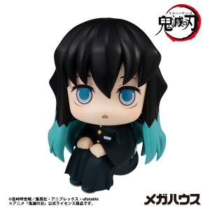 Look Up: Demon Slayer / Kimetsu no Yaiba - Muichiro Tokito (Reissue) [MegaHouse]