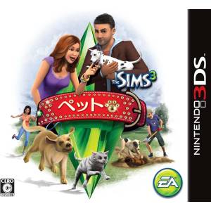 The Sims 3 - Pets / Vaya Fauna [3DS - Used Good Condition]