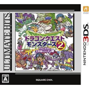 Dragon Quest Monsters 2 - Iru to Ruka no Fushigi na Fushigi na Kagi - Ultimate Hits [3DS - Used Good Condition]
