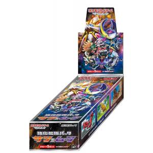 Pokemon Soleil et Lune - Reinforced Expansion Pack Sun & Moon 20 Pack BOX [Trading Cards]