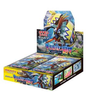 Pokemon Sun and Moon - Expansion Pack "Kimi wo Matsu Shimajima" 30 Pack BOX [Trading Cards]