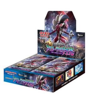 Pokemon Sol y Luna - Expansion Pack Alola no Gekkou" 30 Pack BOX [Trading Cards]