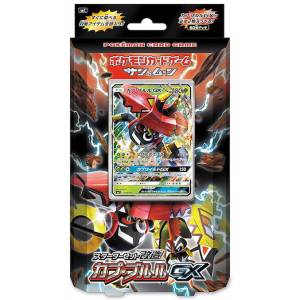 Pokémon Soleil et Lune - Starter Set Kaizou Kapu Bururu GX Pack (1x Pack) [Trading Cards]