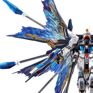 RG 1/144: Strike Freedom Gundam - Wings of the Skies (Expansion Set) (Reissue) [Bandai Spirits]