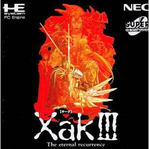 Xak III - The Eternal Recurrence [PCE SCD - used good condition]