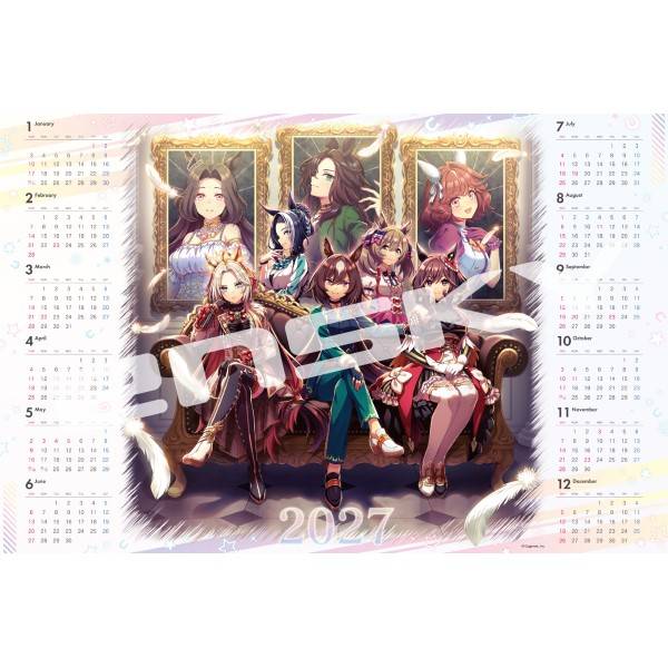 Uma Musume Pretty Derby 2026 Wall Calendar Ensky Nin Nin Game Com Uma Musume Pretty Derby 2026 Wall Calendar Ensky 