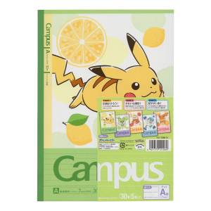 Pokémon: Campus Notebook - A-Lined (Set of 5) [The Pokémon Company]