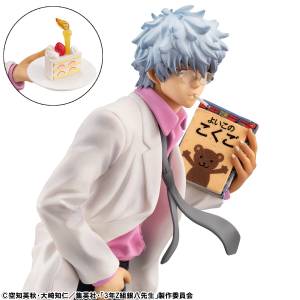 G.E.M. Series: Gintama / Mr. Ginpachi's Zany Class - Ginpachi Sakata (Reiwa Ver.) (Limited Edition) [MegaHouse]
