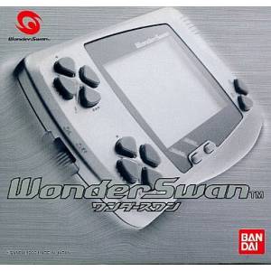 WonderSwan Silver Metallic [Occasion BE]