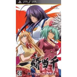 Ikki Tousen - Xross Impact [PSP - occasion BE]
