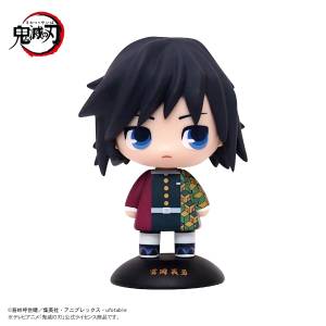 Yura Yura Head: Demon Slayer / Kimetsu no Yaiba - Giyu Tomioka [Max Limited]